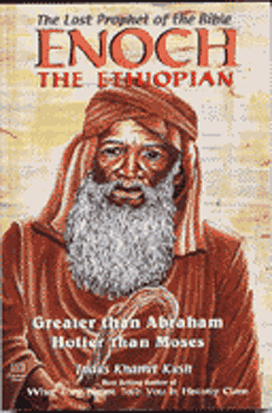 The ENOCH The Ethiopian