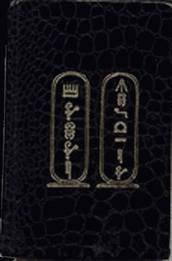 Sacred Record of Neter